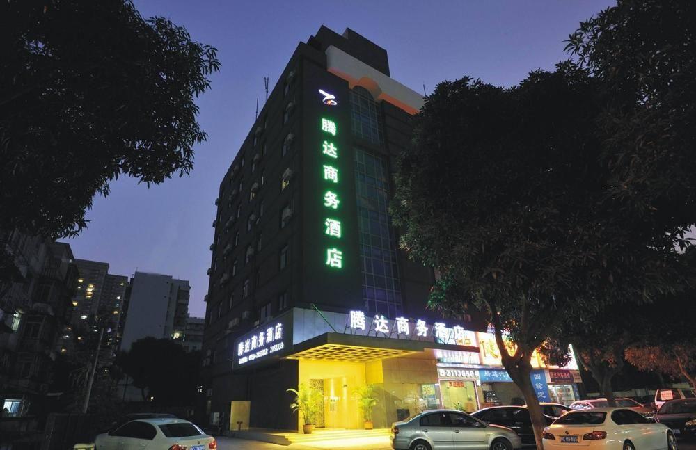 Tenda Otel Zhuhai Dış mekan fotoğraf